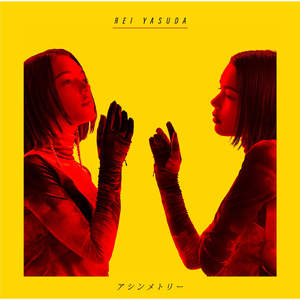 黃色A片三級三奶大
