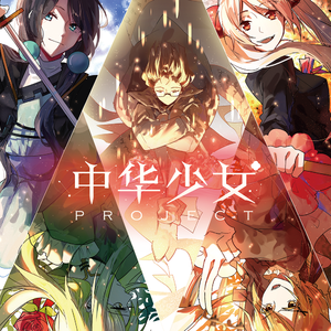 黃色A片三級三奶大
