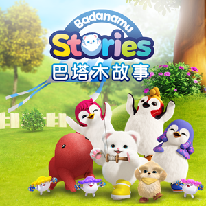 黃色A片三級三奶大
