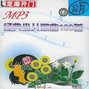 黃色A片三級三奶大
