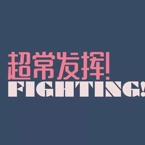 黃色A片三級三奶大
