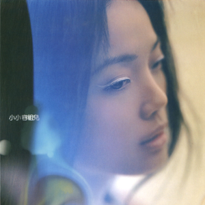 黃色A片三級三奶大
