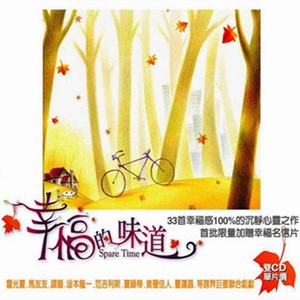 黃色A片三級三奶大
