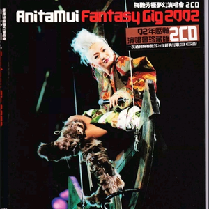 黃色A片三級三奶大
