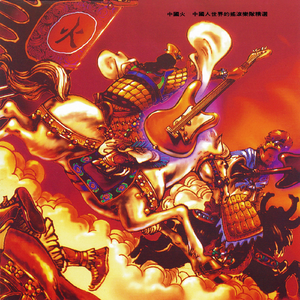 黃色A片三級三奶大
