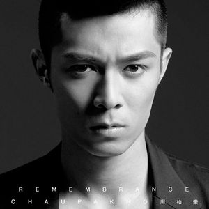 黃色A片三級三奶大
