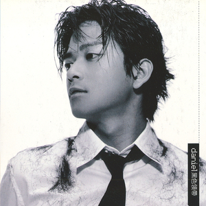 黃色A片三級三奶大
