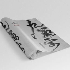 黃色A片三級三奶大
