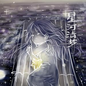 黃色A片三級三奶大
