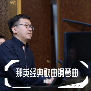 黃色A片三級三奶大
